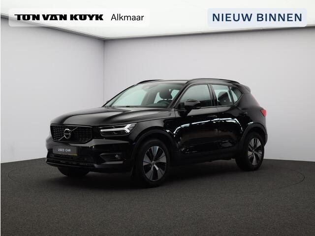 Volvo XC40 1.5 T4 Recharge R-Design Expression / Adaptive Cruise / BLIS / Pilot Assist / Parkeercamera / Keyless / Elektrische Achterklep /