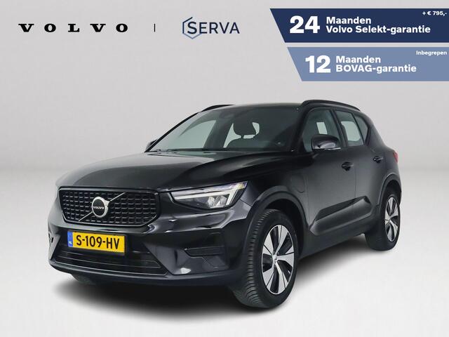 Volvo XC40 T4 Plug-in hybrid Plus Dark | Parkeercamera | Stoel- en Stuurverwarming | Trekhaak