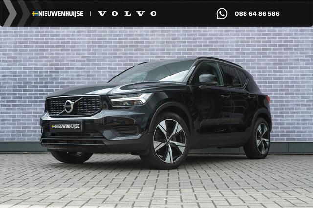 Volvo XC40 1.5 T4 Recharge R-Design | Plug-in Hybrid (PHEV) | Achteruitrijcamera | Navigatie | Apple Carplay | Android Auto | Stoelverwarming | Elektrische Achterklep |