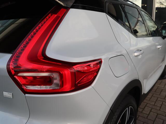 Volvo XC40 1.5 T5 Recharge R-Design | Trekhaak | Memory | 360 camera | Vos geleverd & onderhouden | Lava orange interieur