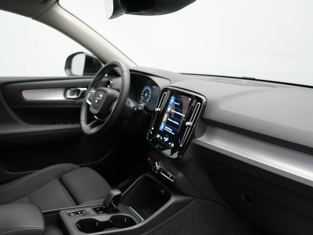 Volvo XC40 T4 Recharge Inscription PHEV 211pk Dealer O.H | Trekhaak Af Fabriek | Panodak | Harman / Kardon | Camera | Sportstoelen Memory & Verwarmd | Cruise Control | Keyless | Apple Carplay | Verwarmd Stuur | Navigatie | Virtual | DAB | 18"L.M | Plug In Hybrid |