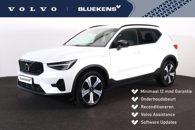 Volvo XC40 T4 Recharge Plus Dark - IntelliSafe Assist - Harman/Kardon audio - Parkeercamera achter - Verwarmde voorstoelen & stuur - Parkeersensoren voor & achter - Elektr. bedienb. voorstoelen met geheugen links - Draadloze tel. lader - Extra getint glas - 19' LMV