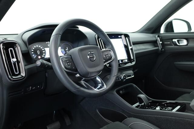 Volvo XC40 1.5 T5 Plug-in hybrid Ultimate Dark | SOH 91.1% | Pano | Harman Kardon | Adapt. Cruise | 360cam | Keyless | Stoel- Stuurverw