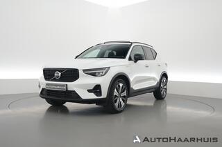 volvo-xc40-1.5-t5-plug-in-hybrid-ul
