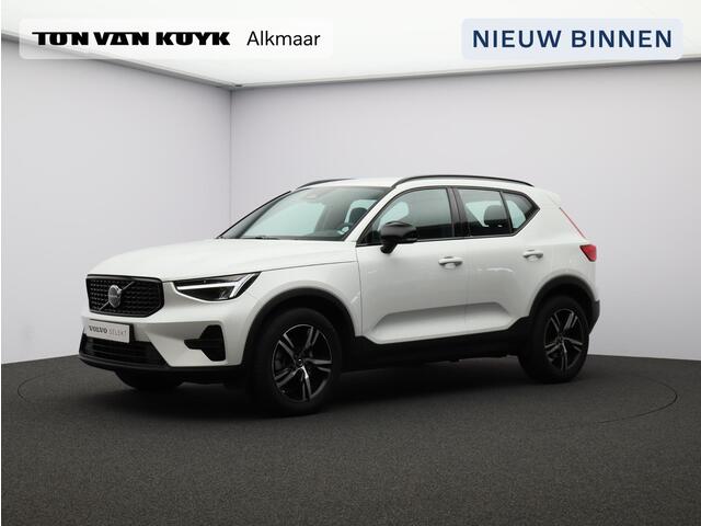 Volvo XC40 2.0 B4 Plus Dark / Trekhaak / Stoel+stuur+voorruitverwarming / Harman Kardon / Elektr. bed. stoelen