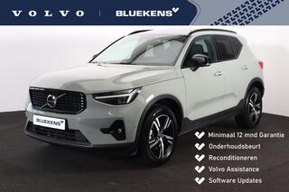 volvo-xc40-b3-plus-dark---panorama-