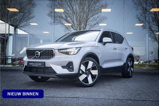 volvo-xc40-1.5-t4-plug-in-hybrid-pl