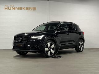 volvo-xc40-1.5-t5-plug-in-hybrid-ul