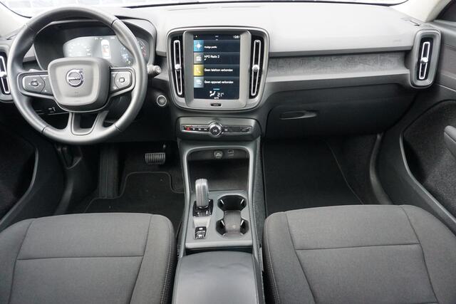 Volvo XC40 1.5 T2 Momentum Core | Stoelverwarming | Camera | Apple carplay/android auto | Trekhaak | Cruise control Parkeersensoren V+A | Stuurverwarming |