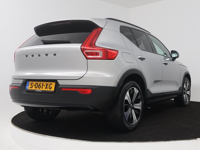 Volvo XC40 1.5 T5 Recharge Inscription | Panoramadak | Harman Kardon | Camera | Facelift | NL AUTO | NAP |