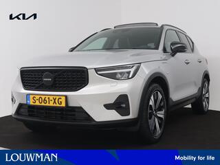 volvo-xc40-1.5-t5-recharge-inscript