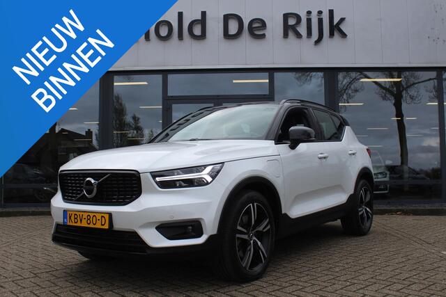Volvo XC40 1.5 T4 Recharge Inscription