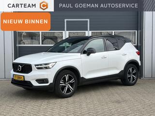 volvo-xc40-2.0-t4-r-design--camera
