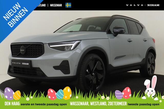 Volvo XC40 B4 (M-HYBRID) PLUS BLACK EDITION -PANO.DAK|HARMAN/KARDON|360°CAM|VERW.VOORRUIT|POWER-SEATS|PRIVACY.GLAS|20"