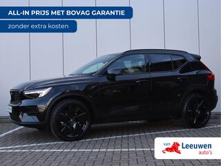 volvo-xc40-2.0-b3-plus-dark--camer