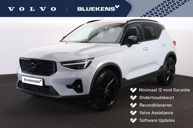 Volvo XC40 B4 Ultra Black Edition - Panorama/schuifdak - IntelliSafe Assist & Surround - 360º Camera - Harman/Kardon audio - Verwarmde voorstoelen & stuur - Parkeersensoren voor & achter - Draadloze tel. lader - Extra getint glas - 20' LMV