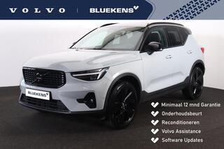 volvo-xc40-b4-ultra-black-edition--