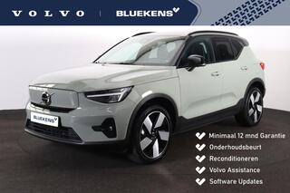 volvo-xc40-extended-range-ultimate-