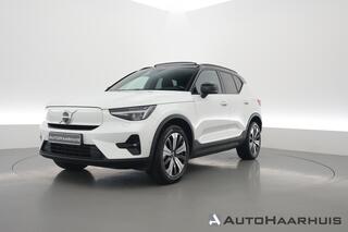 volvo-xc40-single-motor-plus-69-kwh