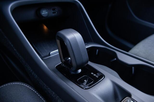 Volvo XC40 1.5 Facelift|AdaptiveCruise|PrivacyGlass|