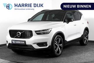 volvo-xc40-1.5-t4-recharge-r-design