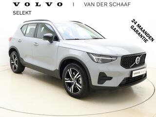 volvo-xc40-b4-211pk-plus-dark---ele