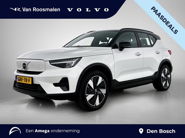 Volvo XC40 Extended Plus | Camera | Keyless | Warmtepomp | Trekhaak |