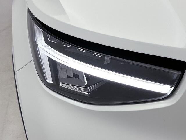 Volvo XC40 Extended Plus | Camera | Keyless | Warmtepomp | Trekhaak |
