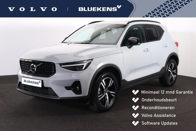 Volvo XC40 B3 Plus Dark - Panorama/schuifdak - IntelliSafe Assist & Surround - Harman/Kardon audio - Adaptieve LED koplampen - Parkeercamera achter - Parkeersensoren voor & achter - Elektr. bedienb. voorstoelen met geheugen links - Draadloze tel. lader - Extra getin