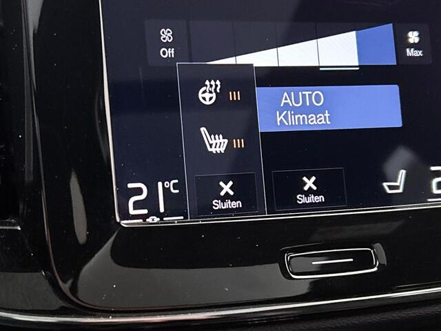 Volvo XC40 1.5 T5 Recharge R-Design