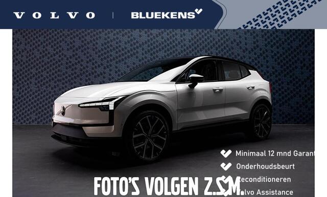 Volvo XC40 T3 Momentum Pro Styling Pack - IntelliSafe Assist - Harman/Kardon audio - Parkeercamera achter - Parkeersensoren voor & achter - Draadloze tel. lader - 19' LMV