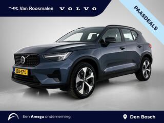 volvo-xc40-b4-plus-dark--trekhaak-