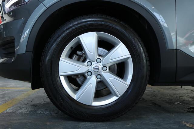 Volvo XC40 T3 | Dealeronderhouden | 1ste Eigenaar | Parkeersensoren Achter | Climate Control | Cruise Control | Electrische bedienbare Achterklep | Keyless Start | Regensensor | Navigatie |