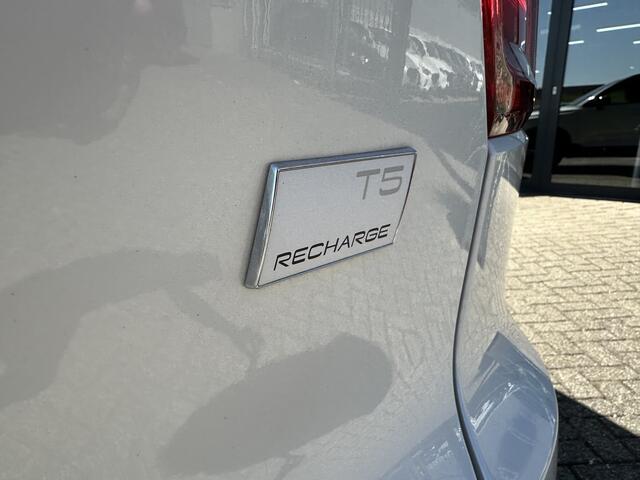 Volvo XC40 1.5 T5 Recharge R-Design Navi Camera Panodak