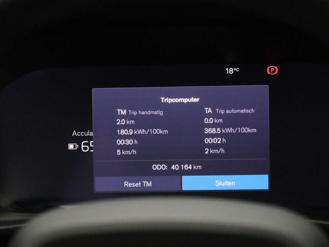 Volvo XC40 Recharge Extended Range Core | Elektr. bed. achterklep | Climate Control / ECC | Licht metalen velgen 19 inch | Cruise control | Navigatie | Stoelverwarming | LED koplampen | Park Distance Control voor en achter | Achteruitrijcamera | Dakrailing |