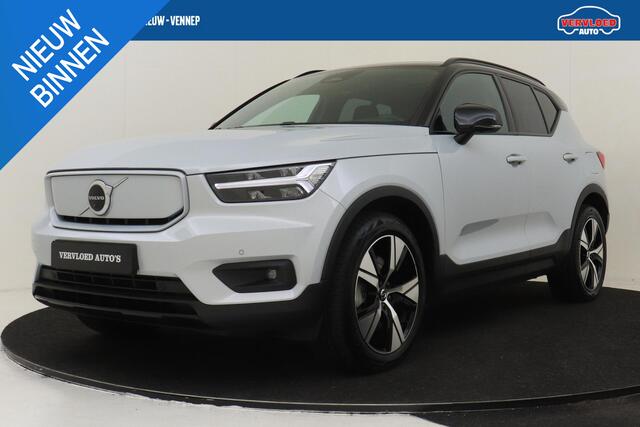 Volvo XC40 RECHARGE P8 AWD R-DESIGN