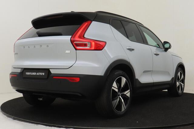 Volvo XC40 RECHARGE P8 AWD R-DESIGN
