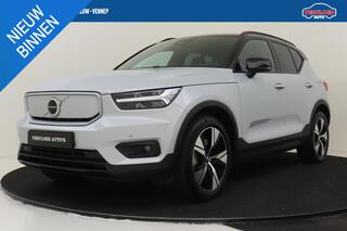 volvo-xc40-recharge-p8-awd-r-design