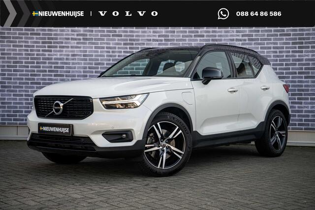Volvo XC40 1.5 T5 Recharge R-Design | Plug-in Hybrid (PHEV) | Panoramadak | 360 Graden Camera | Harman Kardon Audio | Trekhaak | Elektrisch Verstelbare Voorstoelen | Keyless Entry | Elektrische Achterklep | Navigatie