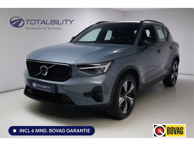 Volvo XC40 1.5 T5 Recharge 263 PK | Elec. trekhaak | Elec. klep | Camera | Stoelverw. | Keyless | Pilot assist, Memory bestuurdersstoel