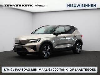volvo-xc40-recharge-core-70-kwh---g