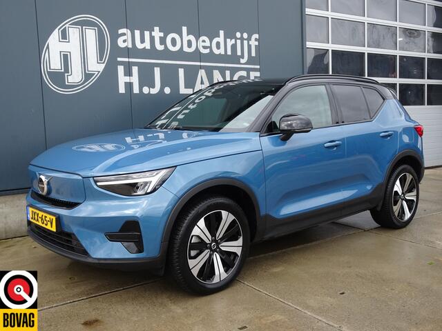 Volvo XC40 Recharge Core SOH90.2%