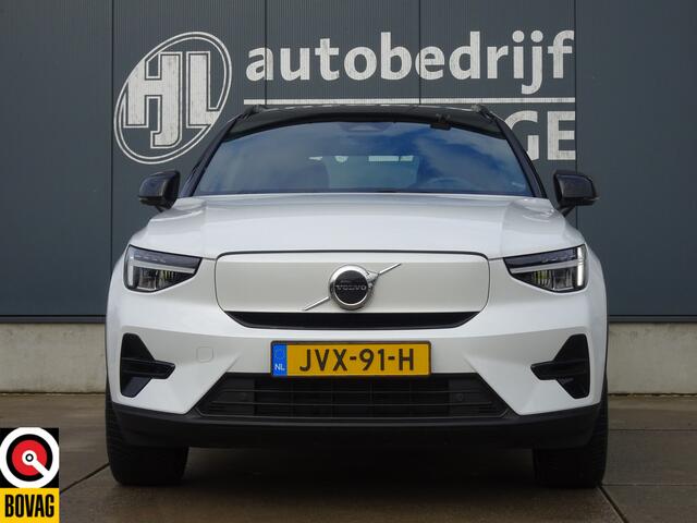 Volvo XC40 Recharge PlusSOH93,5%