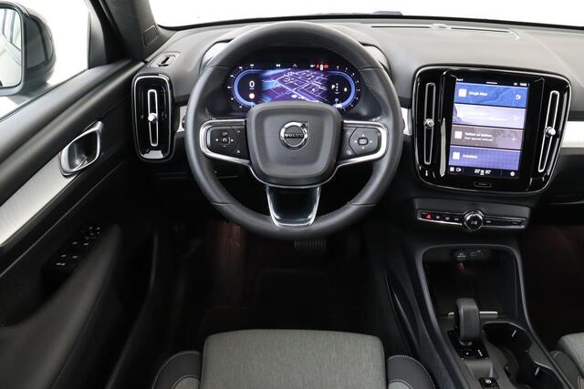 Volvo XC40 B4 (M-HYBRID) CORE -CRUISE|KEYLESS|GOOGLE|CAMERA|CARPLAY|PARK.ASSIST|TREKHAAK