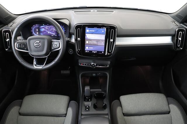Volvo XC40 B4 (M-HYBRID) CORE -CRUISE|KEYLESS|GOOGLE|CAMERA|CARPLAY|PARK.ASSIST|TREKHAAK