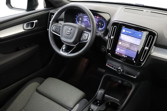 Volvo XC40 B4 (M-HYBRID) CORE -CRUISE|KEYLESS|GOOGLE|CAMERA|CARPLAY|PARK.ASSIST|TREKHAAK