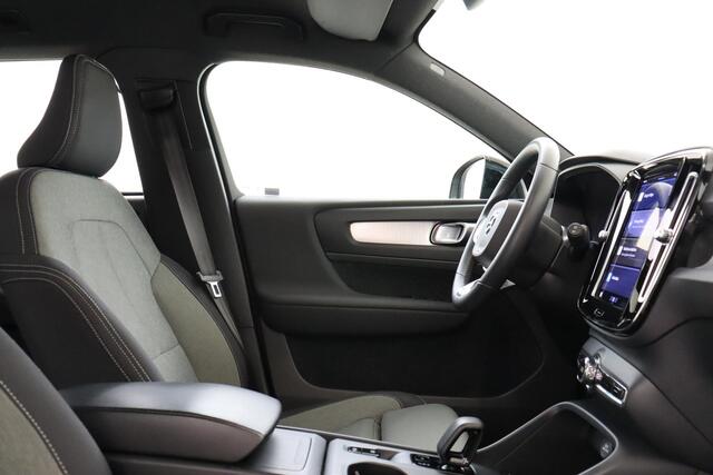 Volvo XC40 B4 (M-HYBRID) CORE -CRUISE|KEYLESS|GOOGLE|CAMERA|CARPLAY|PARK.ASSIST|TREKHAAK