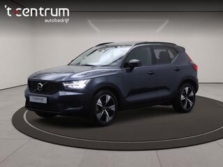 volvo-xc40-1.5-t5-262-pk-recharge-r