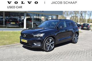 volvo-xc40-t5-262pk-twin-engine-r-d