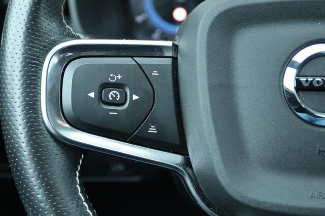 Volvo XC40 RECHARGE P8 AWD R-DESIGN 408PK | SOH 92% | CARPLAY | LED | ACC | CAMERA | BLIS | KEY-LESS